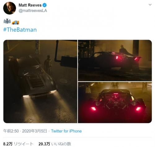 バットマン最新作『The Batman』のマット・リーヴス監督が新しいバットモービルをチラ見せ