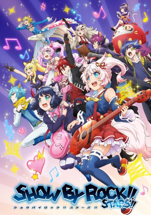 TVアニメ『SHOW BY ROCK!!』早くも新シリーズ制作決定 11バンド集合のキービジュアル公開！Yokazenohorizon・リカオも登場