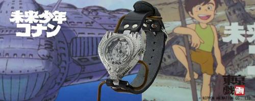 アニメ『未来少年コナン』の空中要塞「ギガント」で時を刻む！重厚感のある本格クラフト腕時計に