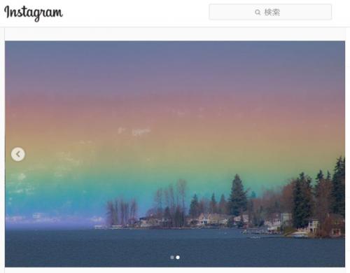 米ワシントン州のサマミッシュ湖で撮影された水平の虹が美しすぎる　「先行きが不透明な時こそ、希望や愛を失わないことが大切」