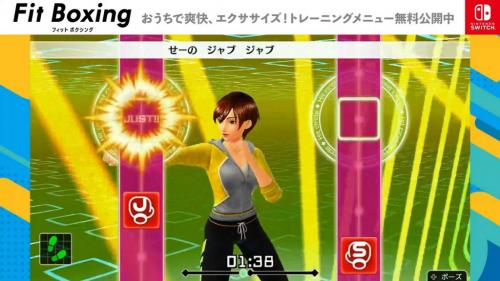 Nintendo Switch『Fit Boxing』のトレーニングメニュー動画が無料公開