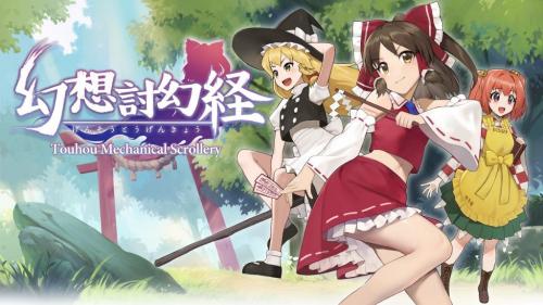 『幻想討幻経』 PC（Steam）版が4月24日に配信決定 プロモーション映像を公開