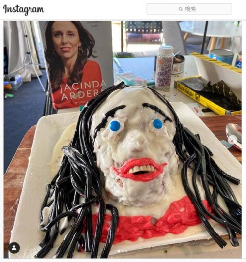ニュージーランドのジャシンダ・アーダーン首相を襲った悲劇　「これ見たら寝れなくなった」「もうケーキ作りはやめたほうがいい」