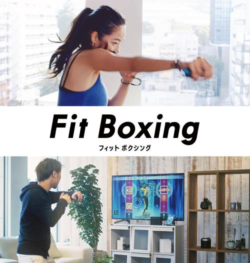 おうちでエクササイズ！ 『Fit Boxing』と連動するストレッチ動画がYouTubeで公開