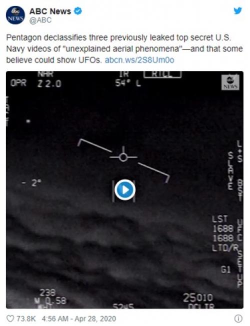 UFOと見られる物体を撮影した動画を米国防総省が「原因不明の航空現象」として機密解除