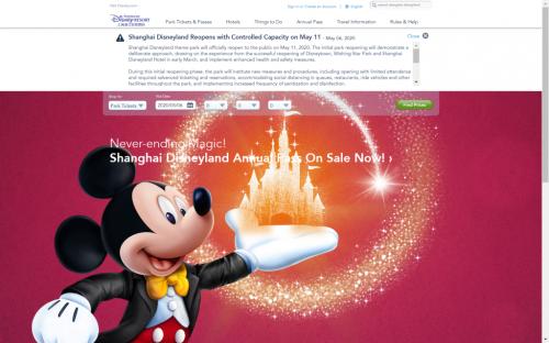 上海ディズニーが5月11日に営業再開　ソーシャル・ディスタンス確保などの対策とともに：海外ディズニー通信