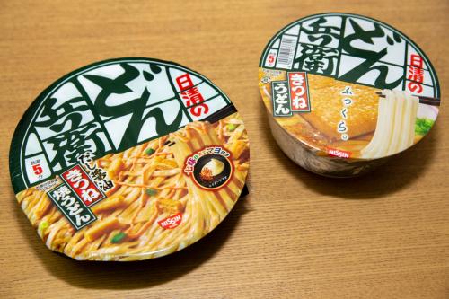 絶品！ 新発売「日清のどん兵衛 きつね焼うどん」を更に焼いてみた＆普通の「どん兵衛」も焼うどんアレンジ