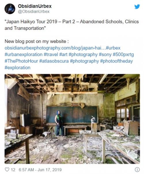 外国人女性フォトグラファーが撮影した日本の廃墟