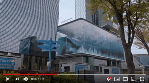 見ているだけで癒されて涼しい気分になれそうなデジタルアート「WAVE（波）」がソウル市内に出現