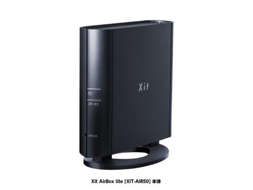 PC・スマホ・Fireタブレットから地デジ番組を視聴できるワイヤレステレビチューナー　ピクセラが「Xit AirBox lite」を6月26日発売へ