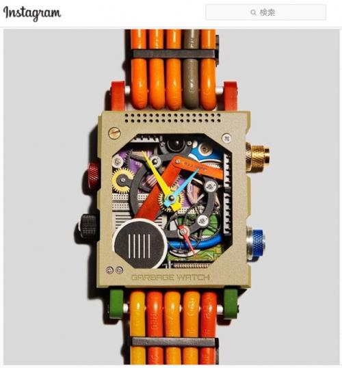 電子廃棄物をリサイクルしたとは思えない腕時計「Garbage Watch」