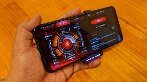 144Hzディスプレイと最大16GB RAMを搭載するASUSのゲーミングスマホ「ROG Phone 3」は9月26日発売へ
