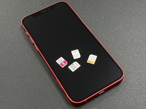 iPhone 12シリーズで4G SIMは使える？ ドコモ・ソフトバンク・au・楽天モバイルのSIMを実際に挿して試してみた