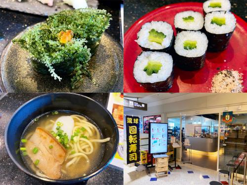 「海ぶどう軍艦」に「ゴーヤー巻き」……珍しい寿司を食べられる那覇空港内の回転寿司屋「海來（みらい）」に行ってみた