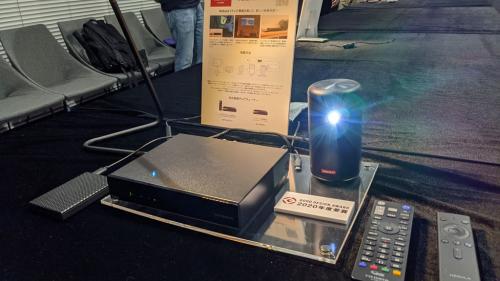 Anker「Nebula」シリーズのAndroid TV搭載プロジェクターがアイ・オー・データの録画テレビチューナーと連携　録画番組やテレビ番組のライブ試聴が可能に