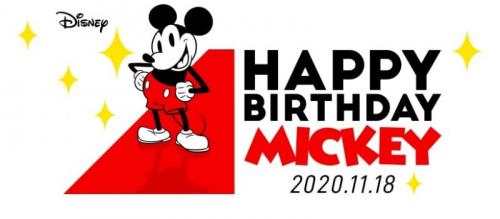 11月18日はミッキーマウスのバースデー！ 記念日をお祝いするイベントやグッズが続々登場