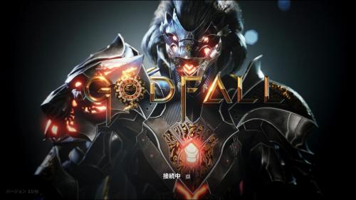 『Godfall』＆『PlayStation5』レビュー：新世代機の性能をビジュアルで見せつける豪華絢爛アクション大作
