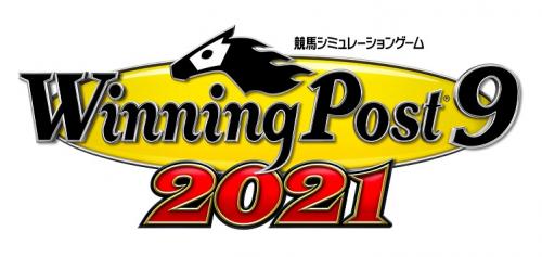 “ウイポ”シリーズ最新作『Winning Post 9 2021』が2021年3月18日発売