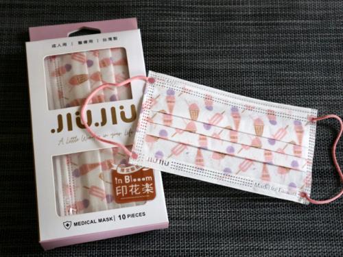 台湾の不織布マスクがかわいい！台北で「JIUJIU」サージカルマスク台湾限定柄を買ってみた