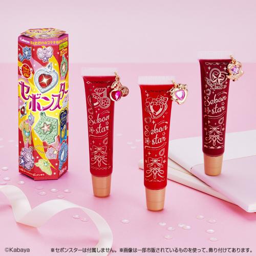 お菓子売り場の宝石箱 カバヤ セボンスター が大人向けコスメになって 一番コフレ 初登場 夢いっぱいキラキラときめくアイテム勢ぞろい Starthome お菓子売り場の宝石箱 カバヤ セボンスター が大人向けコスメになって 一番コフレ 初登場 夢いっぱいキラキラときめくアイテム勢ぞろい Starthome