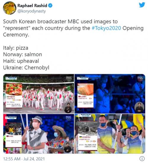 韓国のテレビ局mbcが東京オリンピック開会式の中継で使用した画像及び説明文が物議を醸す 究極のジャーナリズム プロデューサーは勿論クビだよね Starthome