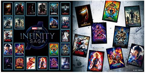 Marvel Infinity Saga Happyくじ ブロマイドコレクション ファミマプリントで期間限定販売中 ガジェット通信 Getnews
