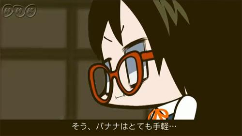 アニメ ガッ活 第2シリーズ クロスレビュー 6 10点 バナナの脆弱性について本気出して考えてみた5分間アニメ ガジェット通信 Getnews