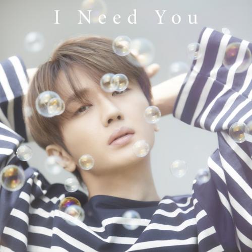 Nissy（西島隆弘）、新曲「I Need You」MVは映画のようなラブ