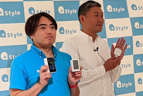 ＋Styleが温度・湿度・照度センサー搭載のスマートホームリモコンとCO2濃度測定に対応した温湿度計を発売