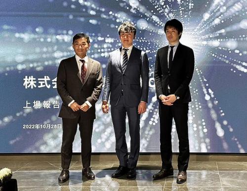 pluszero プラスゼロ が東京証券取引所グロース市場に新規上場、第4世代AIのAEI技術で仮想人材派遣を加速