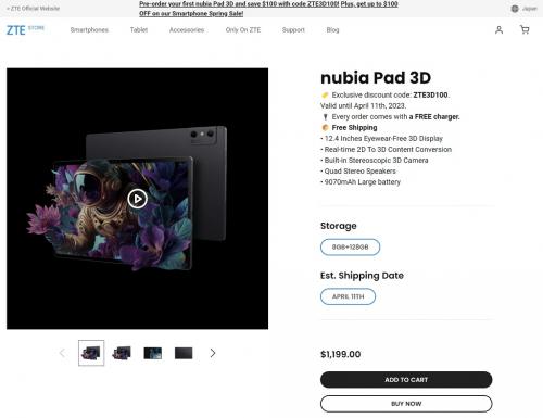 3Dカメラ搭載で裸眼立体視ができるタブレット「nubia Pad 3D」の予約受付を開始