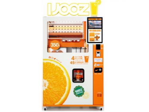 【東京都・神奈川県】シンガポール発！話題の生搾りオレンジジュース自動販売機「IJOOZ」が上陸