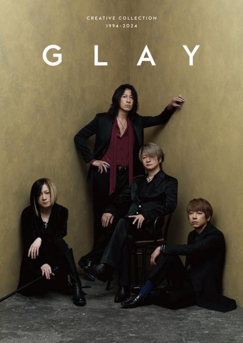 GLAY、全CDジャケット＆MVを書籍『GLAY CREATIVE COLLECTION 1994-2024