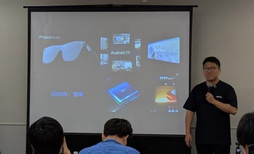 「日本で初めてのAndroid XRデバイスに」 XREALが「Project Aura」の2026年発売を予告