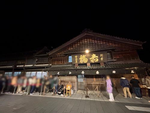 2000年の歴史を楽しむ！ 早朝4時の大行列からいただく朔日粥や江戸時代の「再現飯」まで、伊勢「朔日参り」体験レポート