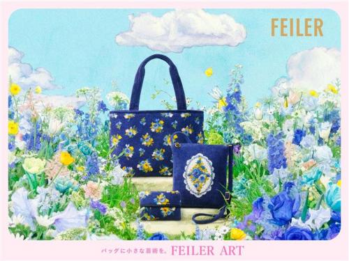 声優・梶裕貴がナビゲートする『FEILER ART』特別映像公開!POPUPイ ベントもGWの六本木で開催中