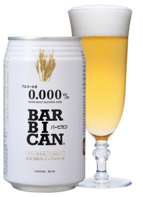 激戦区！アルコール0%ビール市場に麦芽100%の『バービカン』が登場