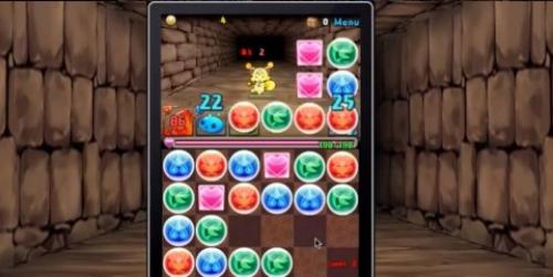 パズドラに異るos間でのデータ引き継ぎ機能が追加 Ios Android Android Kindle Ios Kindleのデータ移行が可能 ガジェット通信 Getnews