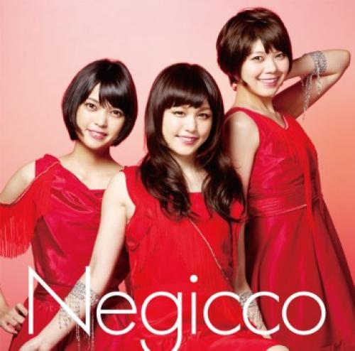 Negicco、新シングル“ときめきのヘッドライナー”のPV&ジャケ解禁 ｜ ガジェット通信 GetNews