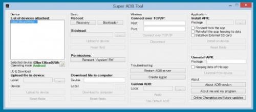 ADBコマンドをGUIで実行可能にしたWindowsツール「Super ADB Tool」が公開 ｜ ガジェット通信 GetNews