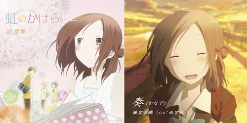 一週間フレンズ 藤宮香織の 泣けるティッシュ 配布 Op Edが配信開始 ガジェット通信 Getnews