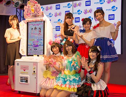 14夏アニメ プリパラ 主題歌がi Risの Make It に決定 アニメ番宣ムービーやオーディションなど新情報発表 東京おもちゃショー14 ガジェット通信 Getnews