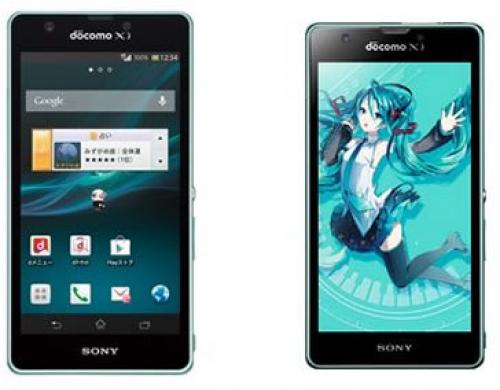 SONY Xperia feat.HATSUNE MIKU SO-04E 品 - zonanova.com.br