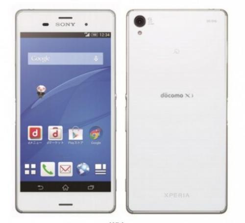 NTTドコモが「Xperia Z3 SO-01G」を発表、「docomo Xi」ロゴが