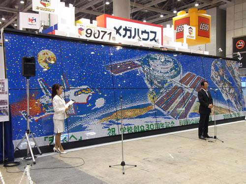 【東京おもちゃショー2010】『ルービックキューブ』と同じ30周年！　町田市立山崎小のモザイクアートが『ギネス世界記録』認定