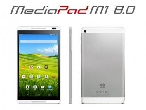 ワイモバイル、LTE対応の8インチタブレット「MediaPad M1 8.0 403HW」を発表、タブレット版Yahoo!カーナビが