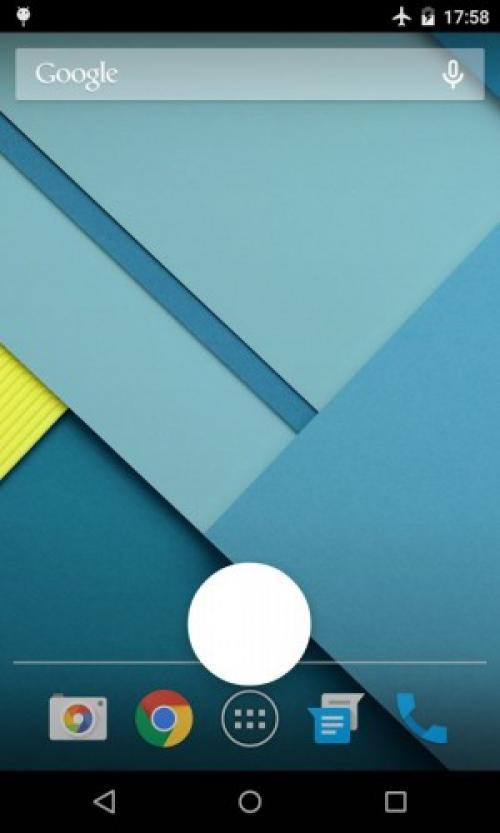 Gesture Disabler For Nexus ナビバーのスワイプアップジェスチャーが邪魔で仕方ないと思う場合に役立つアプリ ガジェット通信 Getnews