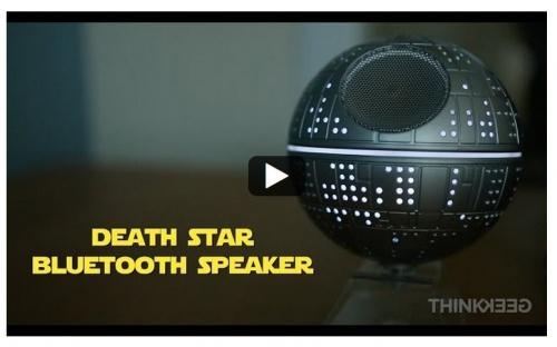気分はスターウォーズ!? 『Death Star Bluetooth Speaker（デススター