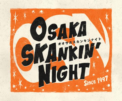 「OSAKA SKANKIN’ NIGHT」、今年は初の大阪城音楽堂で開催