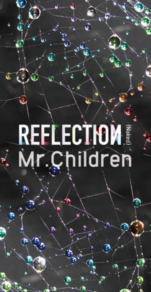 Mr Children ニューアルバムはusbでの全23曲入り Naked とcdでの厳選14曲入り Drip ガジェット通信 Getnews